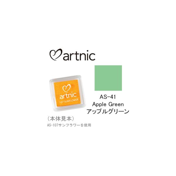 cLlR X^vpbh A[gjbN S AS-41 AbvO[