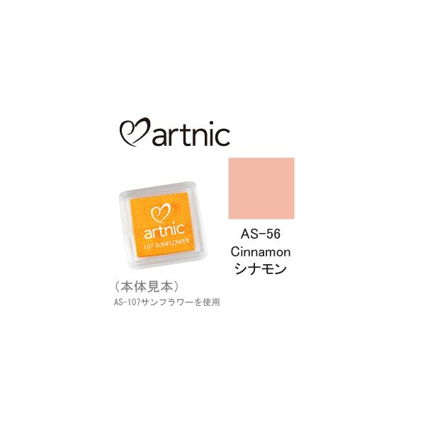 cLlR X^vpbh A[gjbN S AS-56 Vi