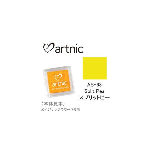 cLlR X^vpbh A[gjbN S AS-63 Xvbgs[