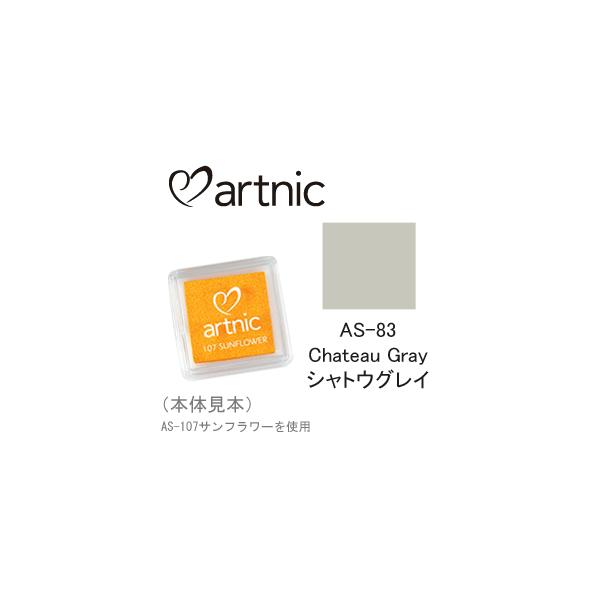 cLlR X^vpbh A[gjbN S AS-83 VgEOC