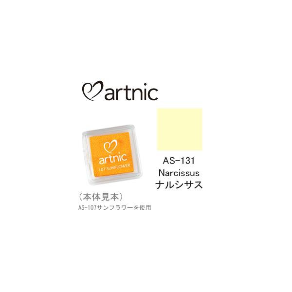 cLlR X^vpbh A[gjbN S AS-131 iVTX