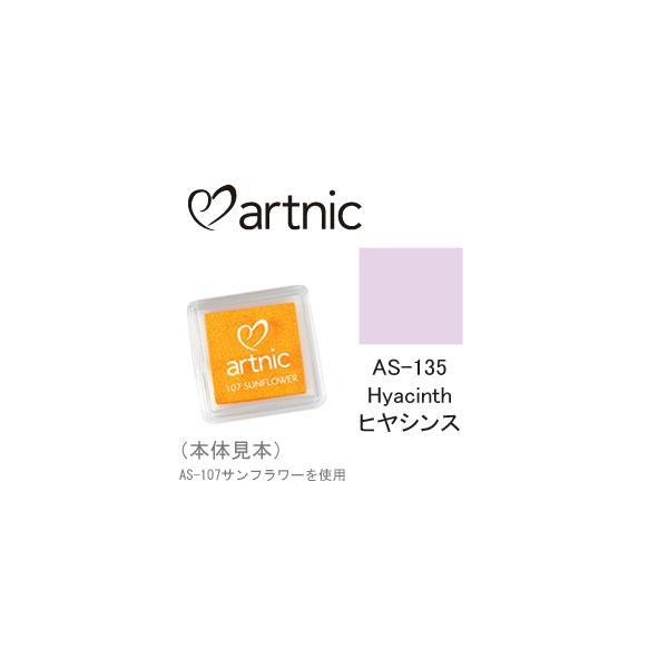 cLlR X^vpbh A[gjbN S AS-135 qVX