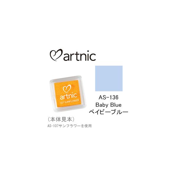 cLlR X^vpbh A[gjbN S AS-136 xCr[u[