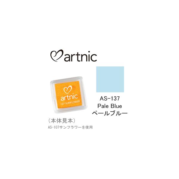 cLlR X^vpbh A[gjbN S AS-137 y[u[