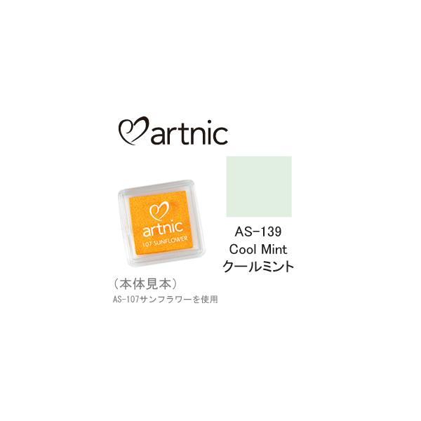 cLlR X^vpbh A[gjbN S AS-139 N[~g