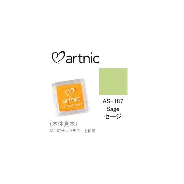 cLlR X^vpbh A[gjbN S AS-187 Z[W