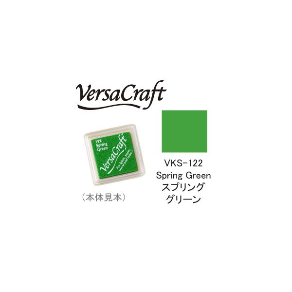 cLlR X^vpbh o[TNtg S VKS-122 XvOO[