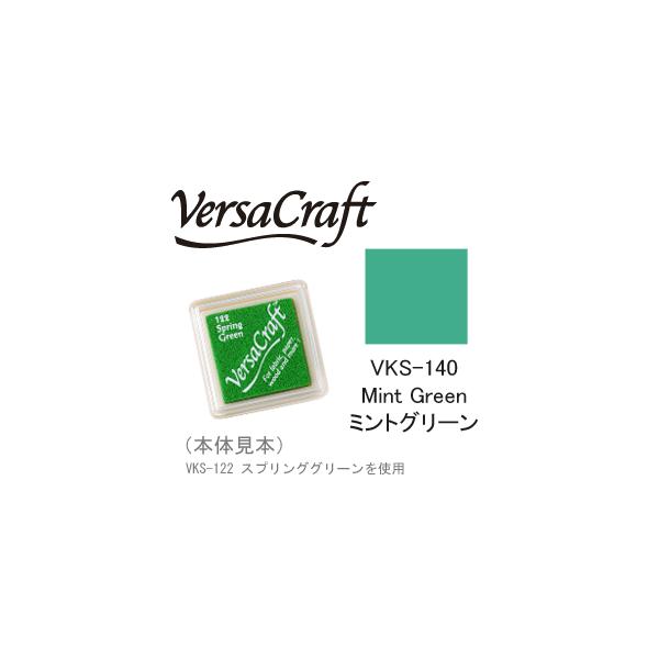 cLlR X^vpbh o[TNtg S VKS-140 ~gO[