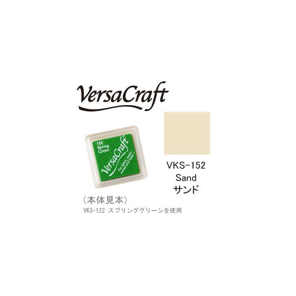 cLlR X^vpbh o[TNtg S VKS-152 Th