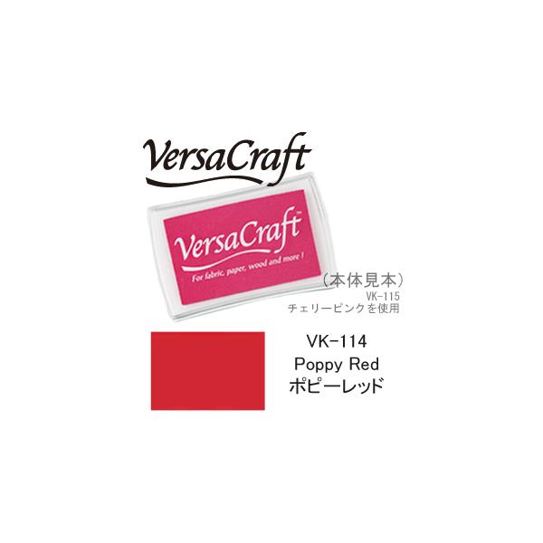 cLlR X^vpbh o[TNtg L VK-114 |s[bh