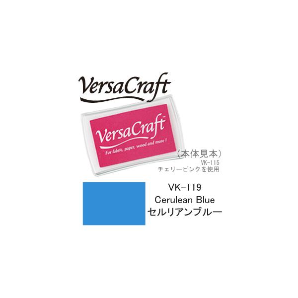 cLlR X^vpbh o[TNtg L VK-119 ZAu[