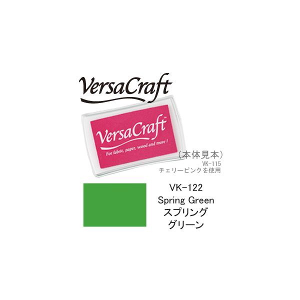 cLlR X^vpbh o[TNtg L VK-122 XvOO[