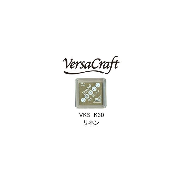 cLlR X^vpbh o[TNtgS ܂ZNV VKS-K30 l