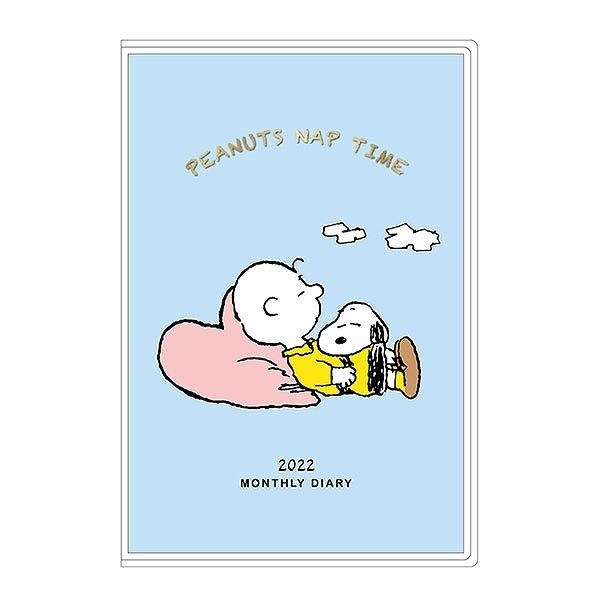 手帳 スヌーピーの人気商品 通販 価格比較 価格 Com