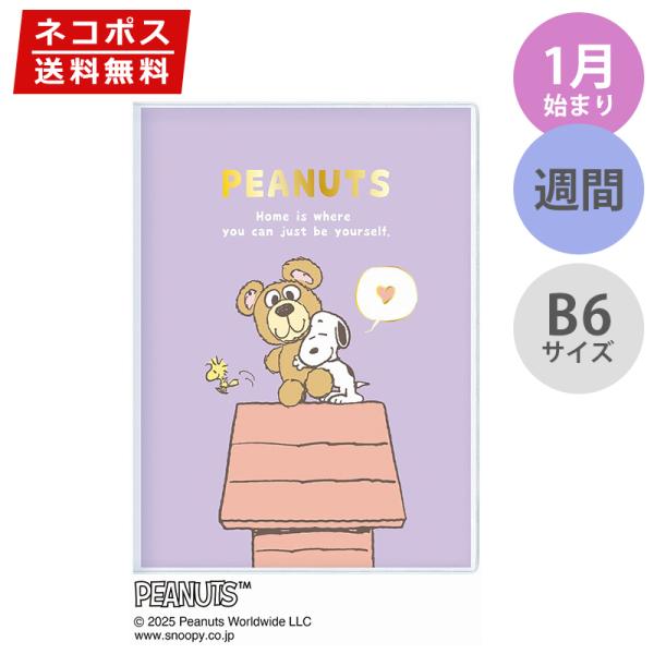 美品 23区 20周年記念 ロロピアーナ フーデットコート 雑誌掲載品 2025年最新】23区 ロロピアーナ コートの人気アイテム - メルカリ