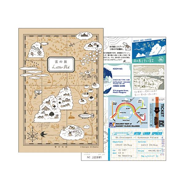 《九ポ堂の雲の上郵便局シリーズ》「雲の旅先から出す手紙」がコンセプトのレターパッドです。「雲の地図の便箋」や「架空の喫茶店の便箋」に、路線図、特急券等の旅先の「紙モノ」の付録がついています。表紙には「飛行船ホテル」や「通便飛行船」も登場して...