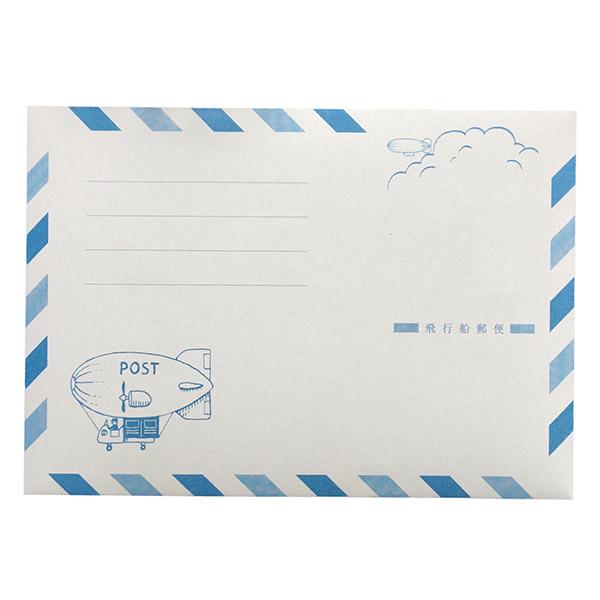 《九ポ堂の雲の上郵便局シリーズ》架空の郵便配達屋さん、「飛行船郵便」の封筒です。あたたの言葉がゆったりと届きますように。Aプラン「スカイホワイト」という色名の紙を使用。ほんのり水色です。●サイズ：洋形２号封筒W162×H114mm●一重10...