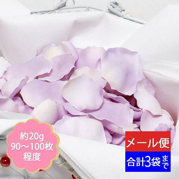フラワーシャワー フラワーペタル 造花アートフラワー 花びら 造花 結婚式 演出 ウェディング Fle 7013 ラベンダー 2袋までネコポス対応 シモジマラッピング倶楽部 通販 Paypayモール
