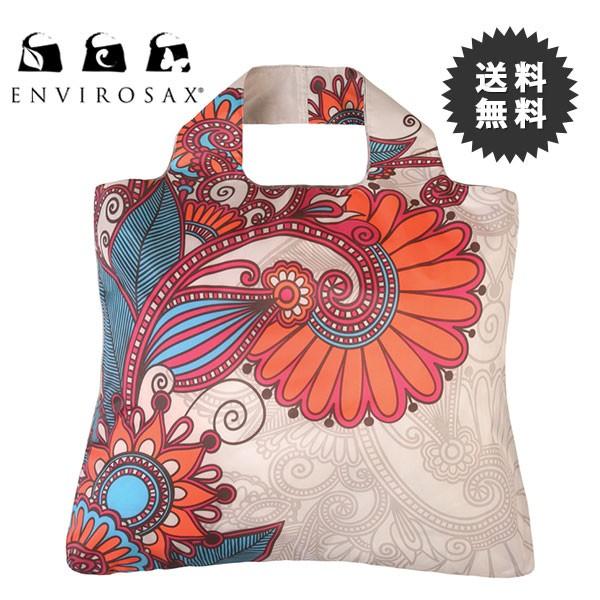 エコバッグ ENVIROSAX エンビロサックス Rolling Stone BAG1 evgseb-rs-b1 :9337259000514:シモジマラッピング倶楽部 Yahoo!店 - 通販 - Yahoo!ショッピング エコバッグ ENVIROSAX エンビロサックス Rolling Stone BAG1 evgseb-rs-b1 :9337259000514:シモジマラッピング倶楽部 Yahoo!店 - 通販 - Yahoo!ショッピング