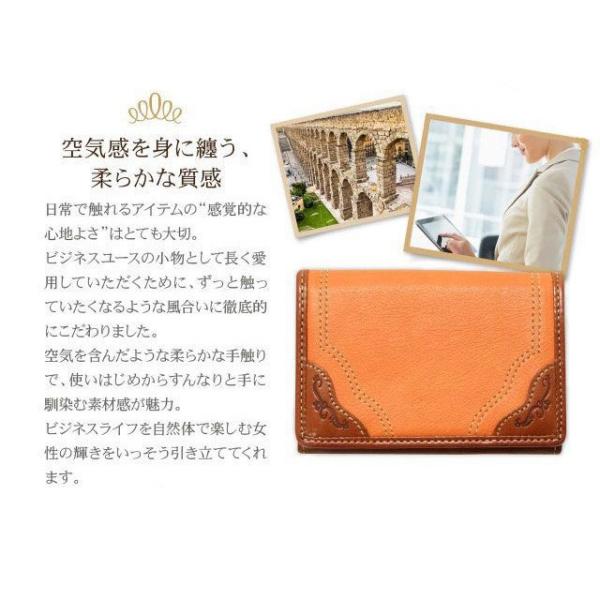 名刺入れ レディース ブランド 革 薄い 本革 カードケース レディース 大容量 ブランド おしゃれ 名入れ 30代 40代 代 女性 プレゼント Veol Buyee Buyee 日本の通販商品 オークションの代理入札 代理購入