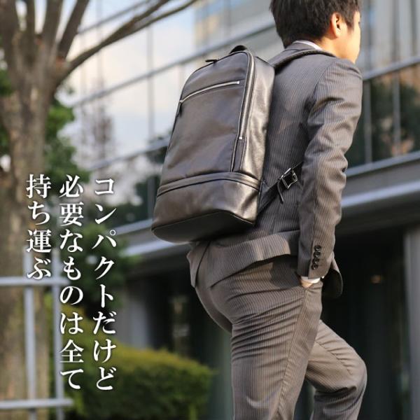 ビジネスリュック メンズ 薄型 本革 大容量 ブランド 軽量 薄い 通勤用 ビジネスバッグ メンズ 2way 革 Anday 男性 おしゃれ 人気 Buyee Buyee Japanese Proxy Service Buy From Japan Bot Online