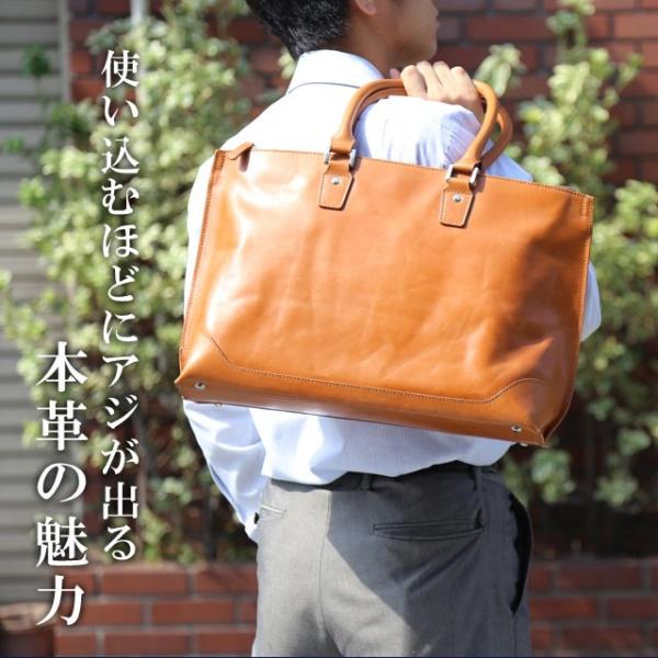 ビジネスバッグ メンズ 2way トートバッグ 革 軽量 大容量 バッグ メンズ 2way レザー ビジネス メンズ バッグ 本革 ブランド Anday 銀面 Buyee Buyee 日本の通販商品 オークションの代理入札 代理購入