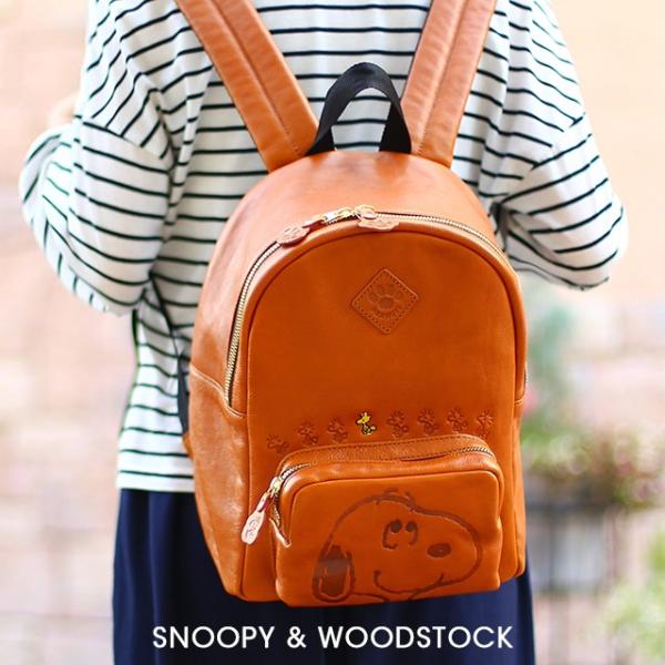 スヌーピー バッグ 本革 リュック グッズ 大人 上品 コラボ スヌーピー 財布 レディース 女性 プレゼント 革 Snoopy Peanuts Buyee Buyee 일본 통신 판매 상품 옥션의 대리 입찰 대리 구매 서비스
