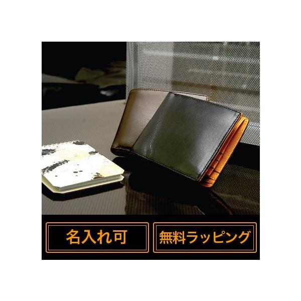 財布 メンズ 二つ折り メンズ 財布 サイフ さいふ 男性 ブランド 本革 本皮 牛革 大きい小銭入れ ギフト プレゼント バイカラー VEOL