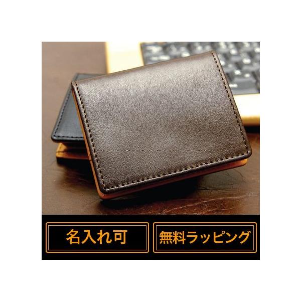 小銭入れ メンズ 革 ブランド 本革  革 ブランド 本革 財布 メンズ ブランド おしゃれ 薄い レザー 使いやすい 大容量 軽量 VEOL