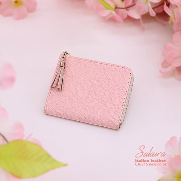 春財布　イタリア革 コンパクト ファスナー財布　レディース 財布　プレゼント　桜　さくら ミニマリスト ミニ財布 本革　小さい財布 極小財布