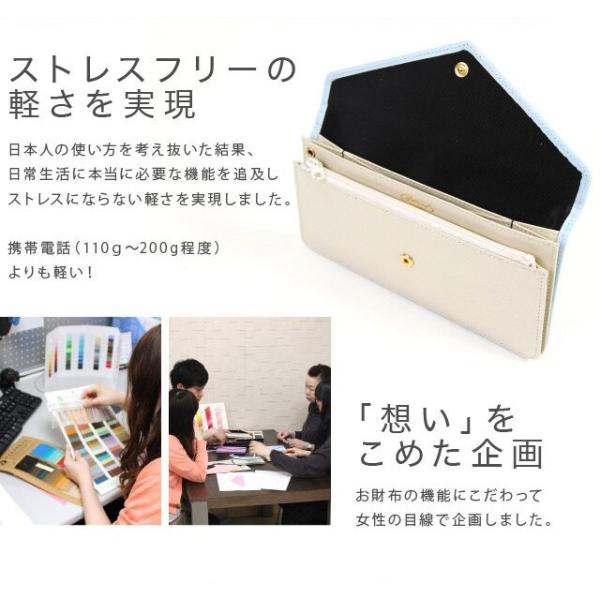 長財布 レディース ブランド 日本製 本革 財布 レディース 長財布 新品 革 薄い 軽量 使いやすい 女性 長財布 ピンク おしゃれ 財布 Veol Buyee Buyee Japanese Proxy Service Buy From Japan Bot Online
