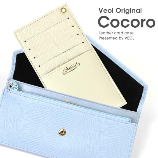 カードケース レディース 大容量 ブランド VEOL 財布 薄型 本革 革 カード入れ レディース 大容量 薄い レザー 女性