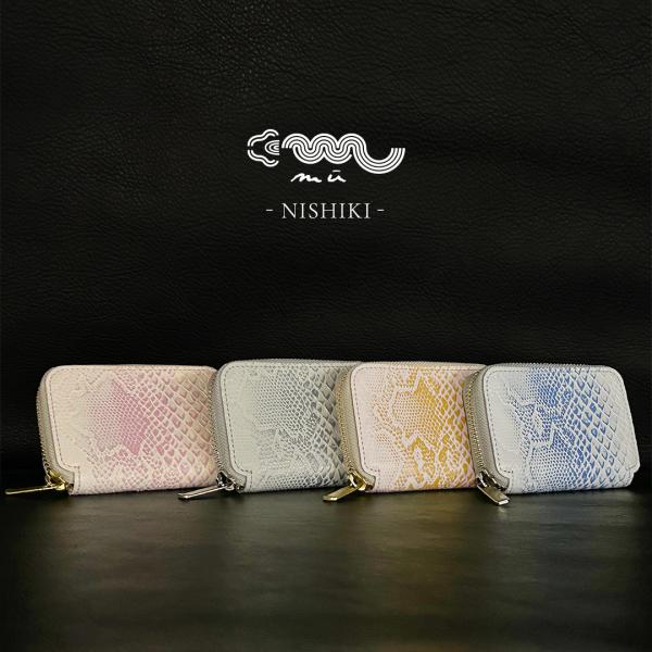 本革 Rファスナー コンパクト財布［mu-75046］ : 財布 長財布 革小物は