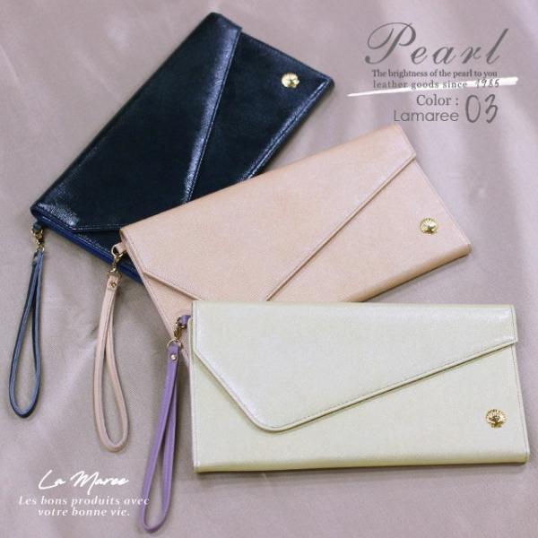 クラッチ　pearl パール　スリム 薄型　パーティーバッグ　プレゼント　大人可愛い　結婚式　二次会