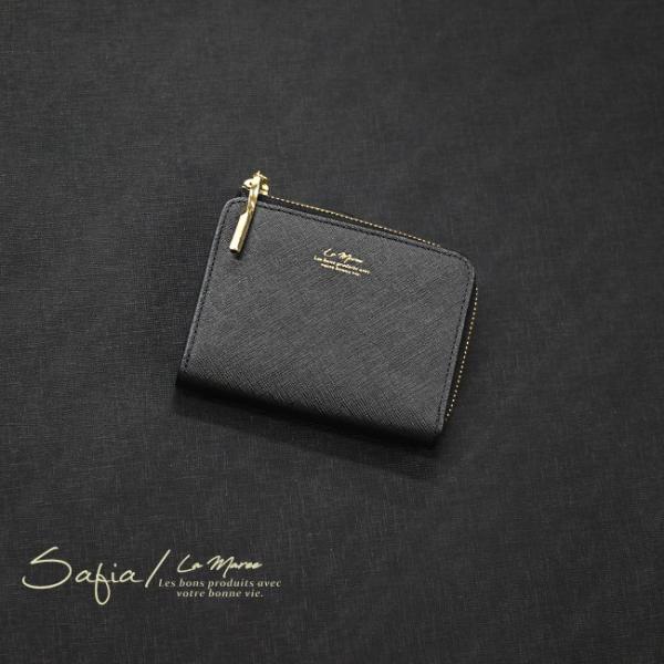 サフィアーノレザー L字ファスナー 二つ折り財布 コンパクト