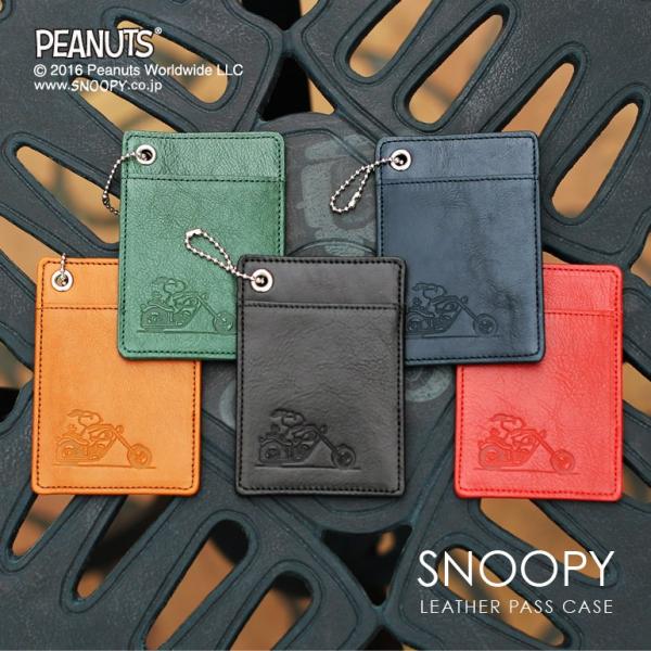 Xk[s[  Y fB[X  pXP[X J[hP[X {v { v U[ v[g Mtg NVbN SNOOPY  PEANUTS