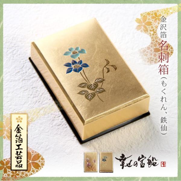 wraps_t08-13-t08-14
