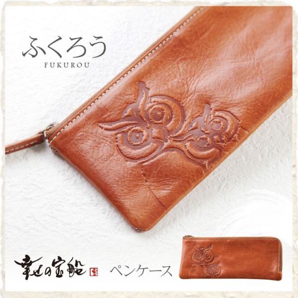 yP[X M {v  v[g Mtg җj K̕D җ Ê ⍥ j