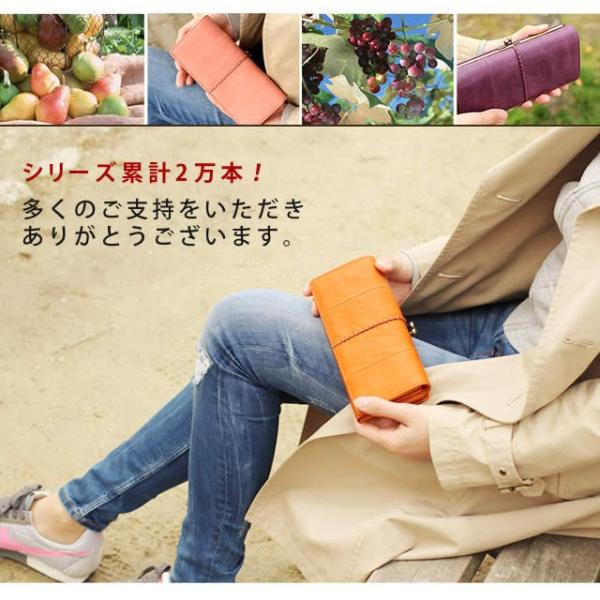 長財布 レディース がま口 本革 ブランド 革 大容量 使いやすい 軽量 財布 レディース 長財布 新品 がま口 プレゼント ギフト ラマーレ 女性 /【Buyee】 長財布 レディース がま口 本革 ブランド 革 大容量 使いやすい 軽量 財布 レディース 長財布 新品 がま口 プレゼント ギフト ラマーレ 女性 /【Buyee】