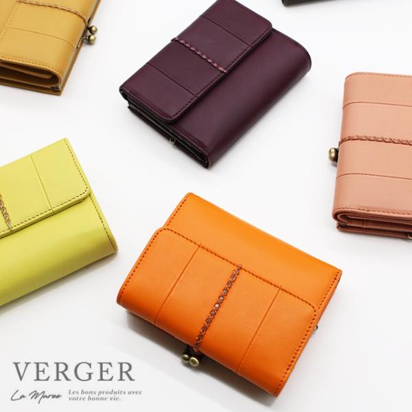 三つ折り財布 レディース がま口 革 ブランド 使いやすい 本革 財布 レディース がま口 ラマーレ 小さめ ミニ財布 コンパクト 新品 Buyee Buyee Japanese Proxy Service Buy From Japan Bot Online