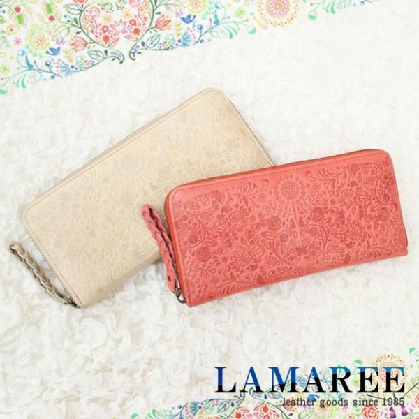 長財布 財布 レディース 革長財布  本革財布 本革長財布 レディース財布 レディース長財布 財布 ラマーレ ねこ
