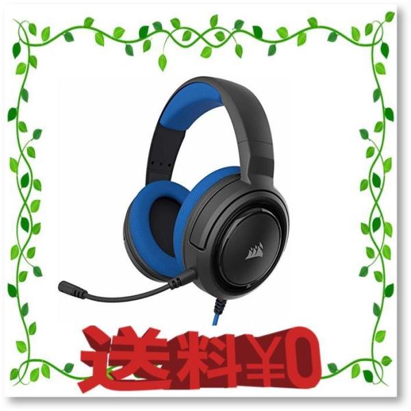 Corsair ゲーミングヘッドセット Hs35 Stereo Stereo Gaming Headset Blue Pc Ps4 Switch Wrb Online 通販 Yahoo ショッピング