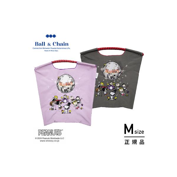 Ball＆Chain（ボールアンドチェーン） Ball & Chain×ピーナッツ