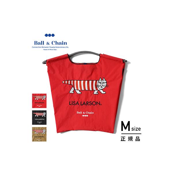 LISA LARSON Ball&CHAIN バッグ 357001_3.jpg
