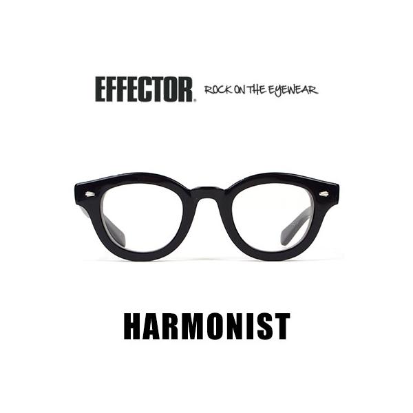 EFFECTOR（エフェクター） ハーモニスト HARMONIST メガネ 眼鏡 アイ