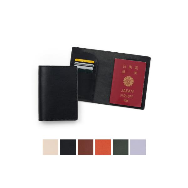 Hender Scheme エンダースキーマ パスポートケース passport