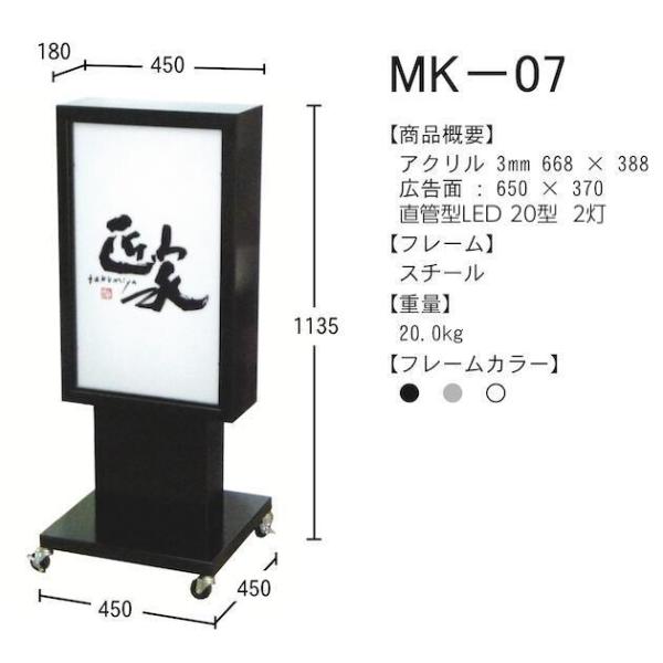 両面看板 即納 電飾看板 店舗用看板 電飾スタンドサイン 両面看板 即納 電飾看板 店舗用看板 電飾スタンドサイン