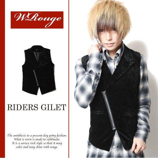ライダースジレmen S Spider メンズスパイダー V系 ヴィジュアル系 ファッション Buyee Buyee 日本の通販商品 オークションの代理入札 代理購入