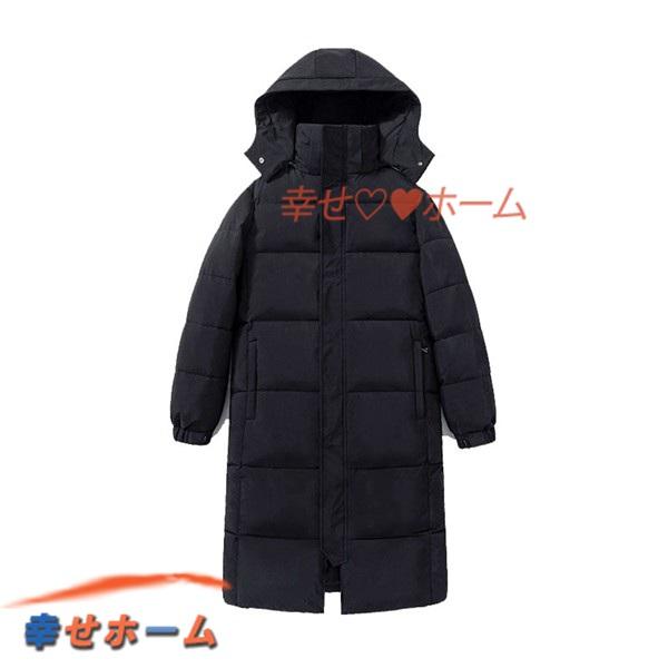 ダウンコート レディース 足首 ロングダウンジャケット フード付き 女性 ベンチコート シンプル 大きいサイズ 中綿ベンチコート 厚手