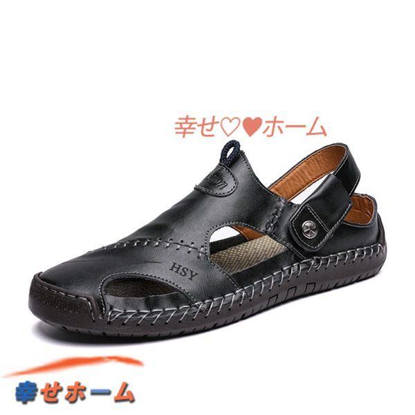 ビーチサンダル 本革 2way カジュアル メンズ スリッパ レザーシューズ
